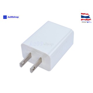 5V2A Adapter usb interface charger