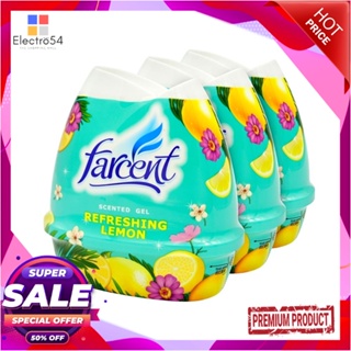 AIR เจลปรับอากาศ FARCENT REFRESHING LEMON 200 กรัม แพ็ก 2 แถม 1AIR FRESHENER GEL FARCENT REFRESHING LEMON 200G 2FREE1