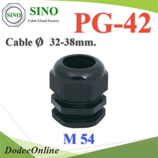 .เคเบิ้ลแกลนด์ PG42 cable gland Range 32-38 mm. มีซีลยางกันน้ำ สีดำ รุ่น PG-42-Black DD