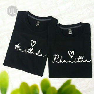 เสื้อคู่รักสกรีน ข้อความเปลี่ยนได้ [ส่งไวจ้า] C083 ตัวละ_05