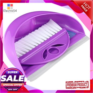 MULTIPURPOSE แปรงปัดโต๊ะอเนกประสงค์ BE WISH สีม่วงMULTIPURPOSE CLEANING BRUSH BE WISH PURPLE