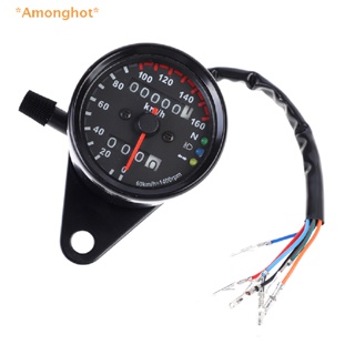 Amonghot&gt; เครื่องวัดระยะทาง 12V Moto พร้อมไฟแสดงสถานะ LED สีดํา สําหรับรถจักรยานยนต์