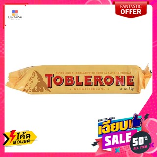 ขนม ทอปเบอโรน ช็อกโกแลต ขนาด 35 กรัม Toblerone Chocolate Size 35 g.ช็อคโกแลต