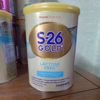 S26 Gold LF ขนาด(400g)นมผงปราศน้ำตาลแลคโตส สำหรับทารกและเด็กท้องอืด ท้องเฟ้อ ท้องเสีย