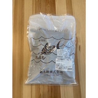 FUKUSHIMA SABA เนื้อปลาซาบะ ฟุกุชิมะ คัตสึโอะ ซาบะ อัตสุเคซุริ วาย ชิ้นหั่นหนา สำหรับทำซุปสต็อกโซบะ ราเมน  1 กิโลกรัม