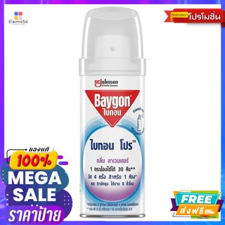 Baygon(ไบกอน) ไบกอน ไบกอนโปร กลิ่นลาเวนดอร์ 30 คืน Baygon, Bayonpro, Lavender scent, 30 nightsปรับอากาศ