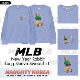 พร้อมส่ง📍MLB NEW YEAR RABBIT คอลใหม่ล่าสุด ต้อนรับปีกระต่าย ✨ ประกันแท้ทุกชิ้นจาก SHOP 🇰🇷