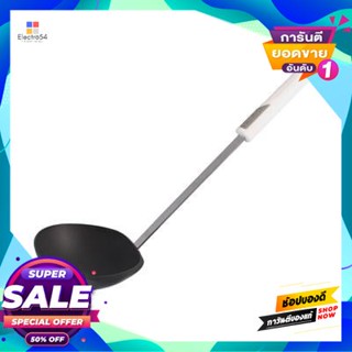 Basic กระบวยเบสิค Prestige ขนาด 38 ซม. สีขาวladle Basic Prestige Size 38 Cm. White