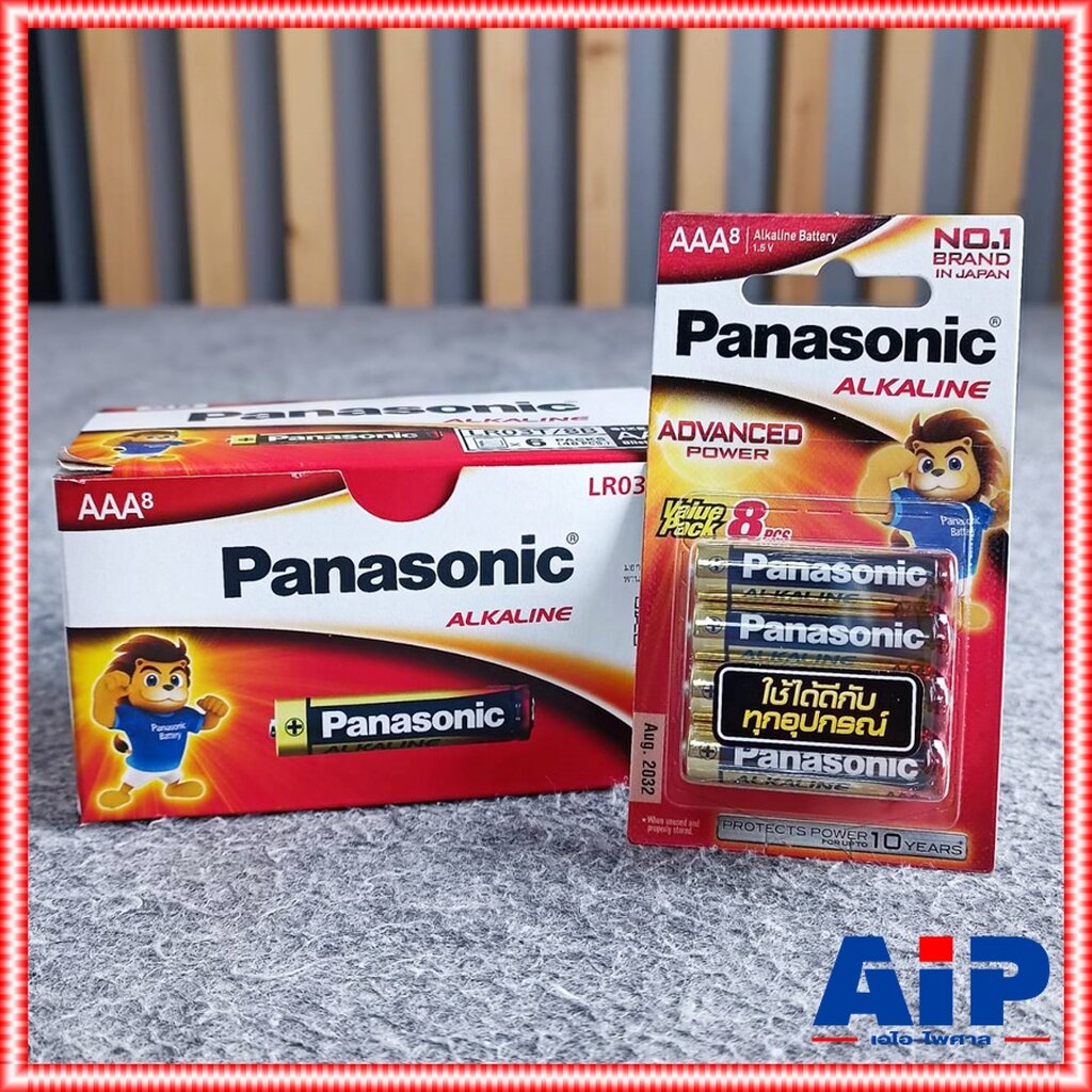 แพ็ค8ก้อน ถ่านAAA PANASONIC LR03T ถ่านอัลคาไลท์AAA แพ็ค8ก้อน ถ่านALKALINE 3A Battery ถ่านอัลคาไลน์ เ