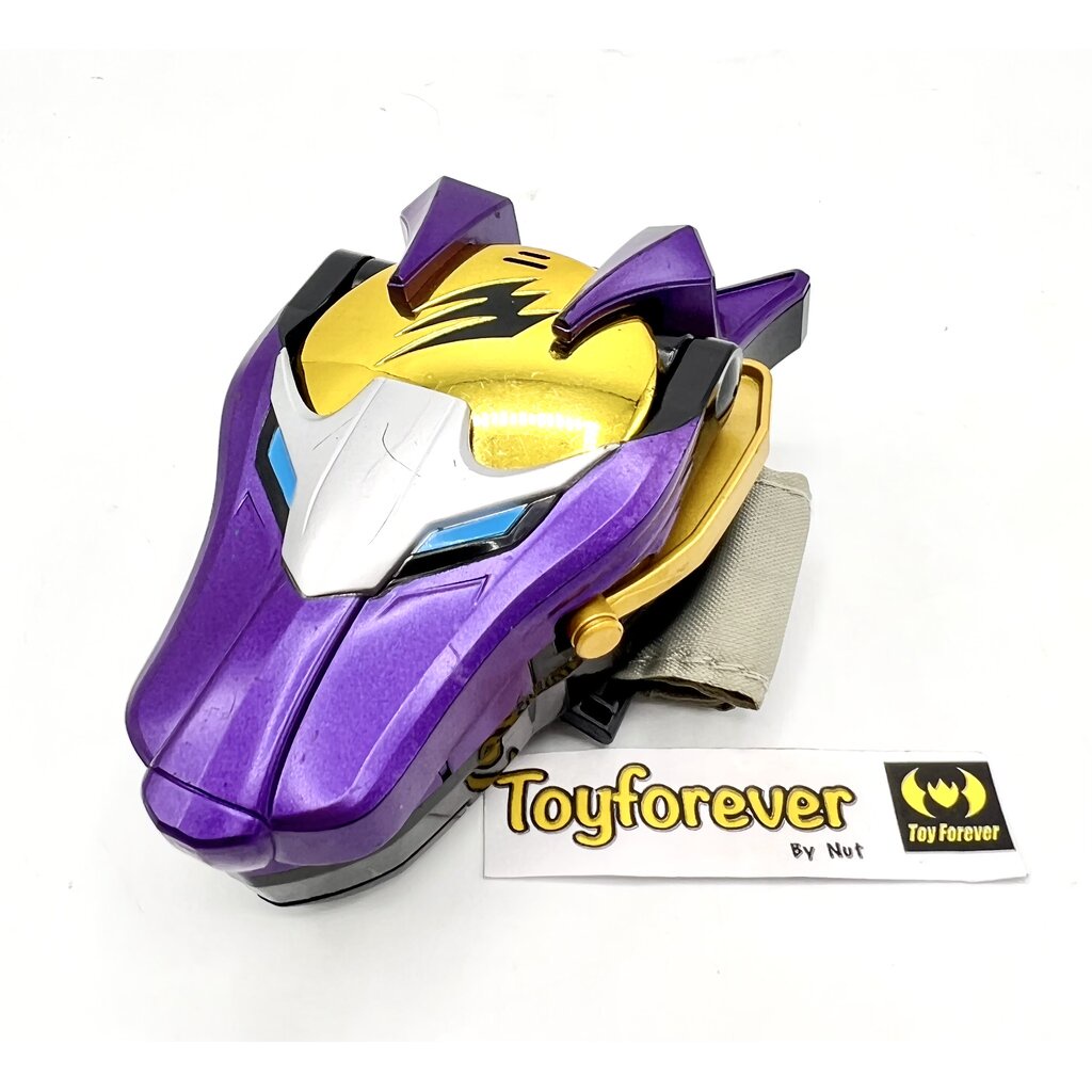 ที่แปลงร่าง​ เกคิหมาป่า​ Gekiranger DX Gong Changer iii