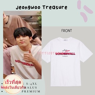 เสื้อยืดผ้าฝ้ายเสื้อยืด พิมพ์ลาย Jeongwoo Treasure Wonderwall_11