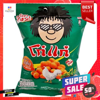 โก๋แก่ ถั่วลิสงอบกรอบ รสไก่ 75 ก.Koh-Kae Crispy Peanuts Chicken Flavor 75 g.