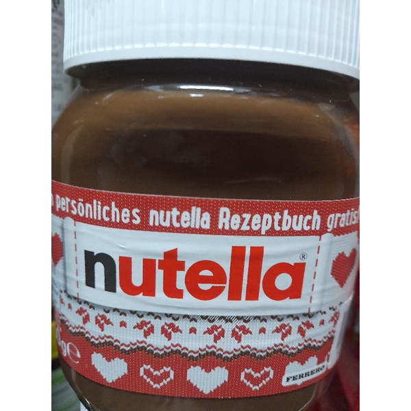 Nutella(เฮเซลนัทผสมโกโก้)