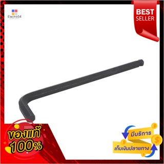 HEX ประแจหกเหลี่ยม BONDHUS 12 มม. สีดำHEX KEY BONDHUS 12MM BLACK