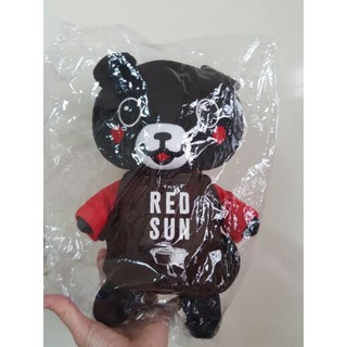 ตุ๊กตา เรดซัน REDSUN 12 นิ้ว