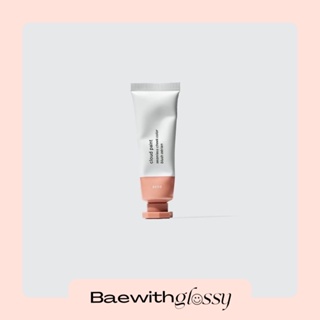 BAEWITHGLOSSY | Glossier - Cloud Paint