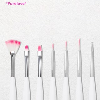 Purelove&gt; ชุดแปรงปากกา สําหรับตกแต่งเล็บเจล UV 7 ชิ้น ต่อชุด