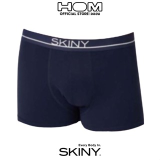 HOM (ออฮ์ม) SKINY รุ่น S80321-0393 กางเกงในชายTrunk Viscoseเยื่อไผ่ให้ความนุ่มนวลเป็นพิเศษ กระชับพอดีตัวยืดหยุ่น