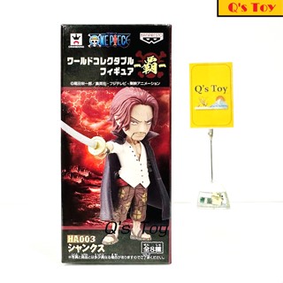 แชงค์ [มือ 1] WCF ของแท้ - Shanks HA003 Haki Series WCF Banpresto Bandai Onepiece วันพีช