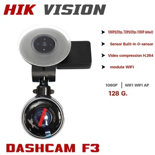 Car Camera Wifi HIKVISION AE-DN2016-F3