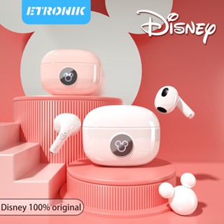 ETRONIK Disney LY-702 TWS ชุดหูฟังบลูทูธพร้อมไมโครโฟน HIFI สเตอริโอชุดหูฟังการ์ตูนน่ารักคุณภาพเสียงระดับ HD อายุการใช้งานแบตเตอรี่ยาวนาน