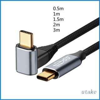 Utakee สายเคเบิลพาวเวอร์ 100W USB-C Type C 10Gbps USB-C เป็น USB C สําหรับแล็ปท็อป โทรศัพท์มือถือ