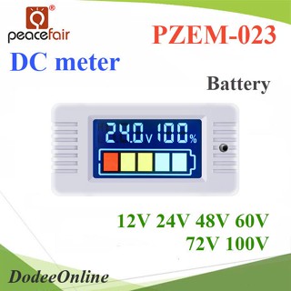 .DC มิเตอร์ดิจิตอล สำหรับแบตเตอรี่ แสดง โวลท์ 12V 24V 48V 60V 72V 100V ประสิทธิภาพแบตเตอรี่   รุ่�