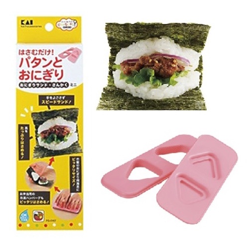 ปาร์ตี้ทรายข้าวปั้นขนาดเล็ก (Fg-5167)