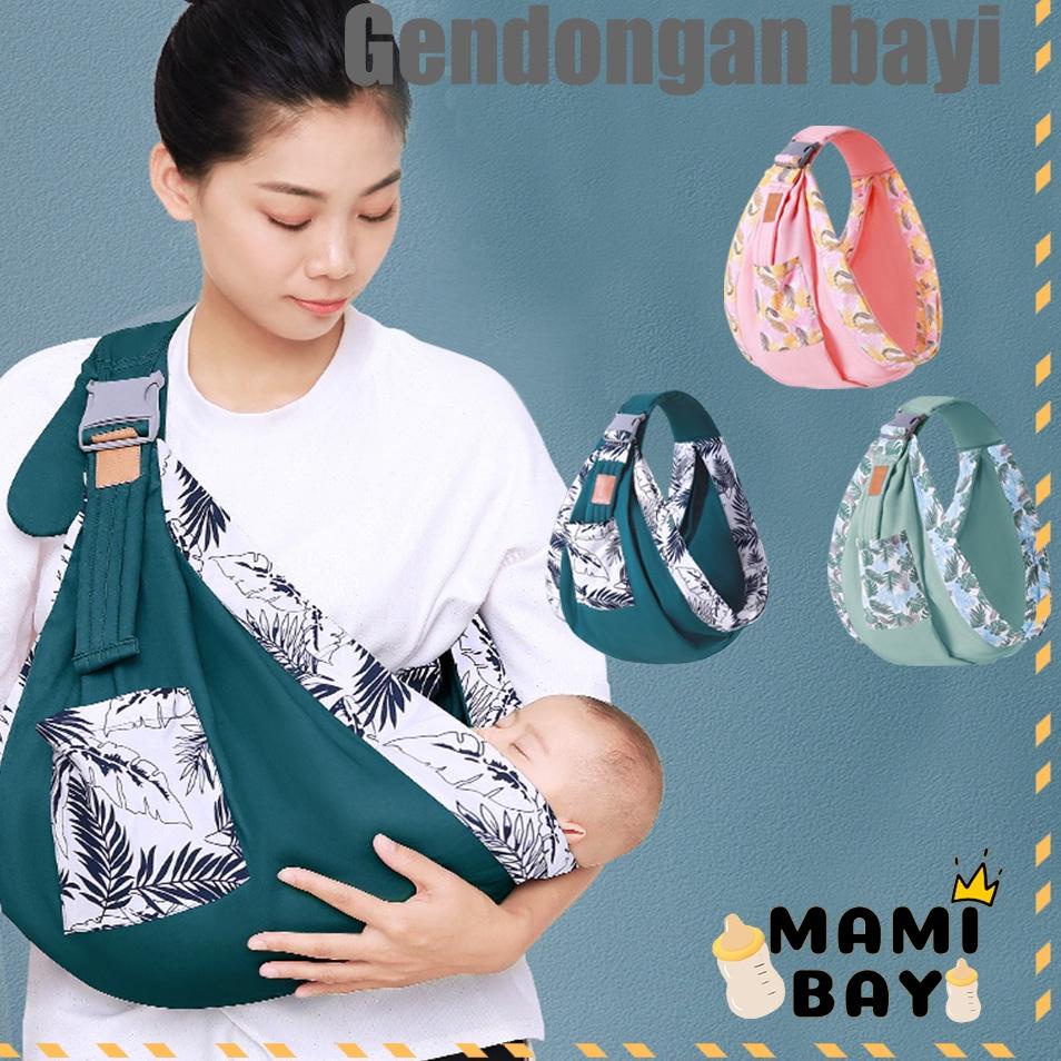 Mamibayi เป้อุ้มเด็กขนาดเล็ก เป้อุ้มเด็ก geos ช่วยให้ลูกน้อยนอนหลับสบายได้ง่ายขึ้น [GEN.23Ja23L]
