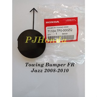 71104-TF0-000ZQ ∙ ฝาปิดหูลากรถกันชนหน้า JAZZ09 แท้Cover Towing Bumper FR Honda Jazz 2008-2010 Genuine!!