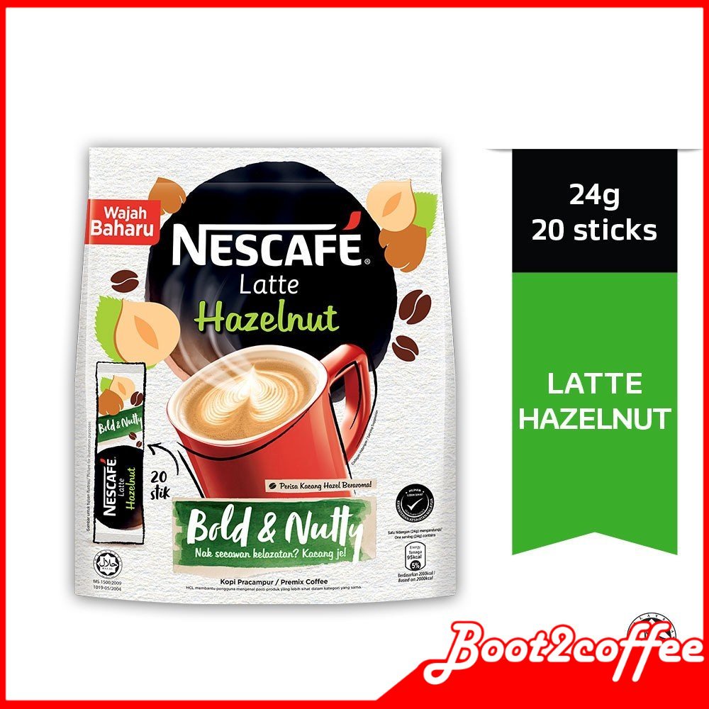 เนสกาแฟ เฮเซลนัท 3 อิน 1 ขนาด 20 ซอง NESCAFE Latte Hazelnut (24g x 20s) Nestle เนสเล่