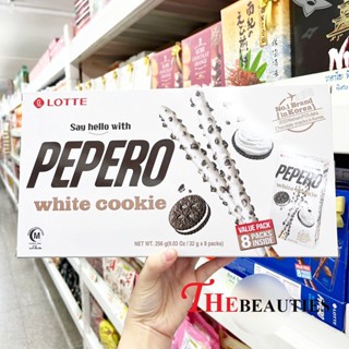 🔥🔥🔥   ️️   Lotte PEPERO white chocolate cookies  256 G.  (32g x 8 packs) ป๊อกกี้เกาหลี