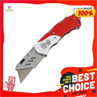 UTILITY คัตเตอร์ MATALL DA1064-AUTILITY KNIFE MATALL DA1064-A