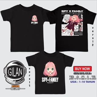 เสื้อยืดเด็ก Sakazuki SPY X FAMILY ANYA FORGER V4 Anime T-Shirt_03