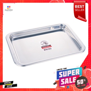 ตราม้าลาย 18ถาดเหลี่ยมขนาดนิ้วZebra SquareTray18"