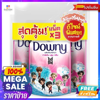 Downy(ดาวน์นี่) ดาวน์นี่ การ์เด้น บลูม คลีน ซักผ้า 600 มล. แพ็ค 2 แถม 1 Downy Garden Bloom Clean Detergent 600