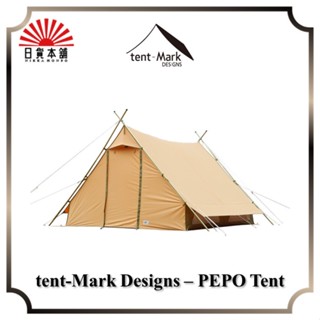 tent-Mark Designs - PEPO Tent / Tent / Outdoor / Camping