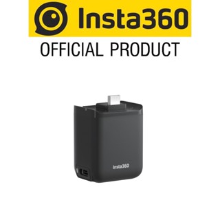 Original Insta360 ONE RS 1-inch 360 Edition - 1350mAh Vertical Battery