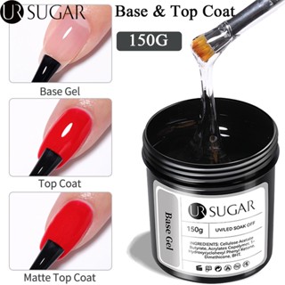 Ur SUGAR ยาทาเล็บเจล เนื้อแมตต์ 150 กรัม