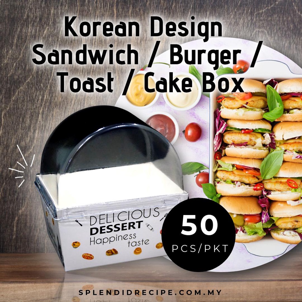 กล่องกระดาษใส่แซนวิช ขนมปังปิ้ง เค้ก แซนวิช เบอร์เกอร์ ดีไซน์เกาหลี (50 ชิ้น)