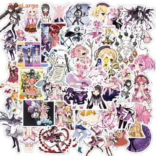 [RiseLarge] สติกเกอร์ ลายการ์ตูนกราฟฟิติ Madoka สําหรับติดตกแต่งกระเป๋าเดินทาง รถจักรยานยนต์ โน้ตบุ๊ก 50 ชิ้น