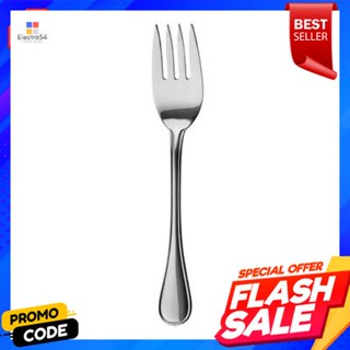 fork ส้อมเสิร์ฟ PENGUIN รุ่น โมนิก้า 18/0 สีสเตนเลสServing fork PENGUIN model Monica 18/0 stainless