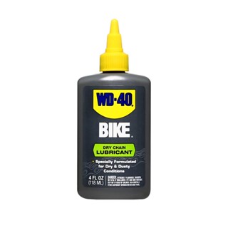 BIKE น้ำมันหล่อลื่นโซ่จักรยาน ชนิดแห้ง WD-40 4 ออนซ์BIKE DRY CHAIN LUBRICANT WD-40 4OZ