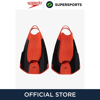 SPEEDO Fastskin KickFin อุปกรณ์ว่ายน้ำ