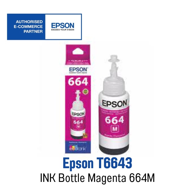 Epson 664M  Original Ink Bottle  หมึกแท้สีแดง (T664400) 🟥 L1455 / L1300 / L360