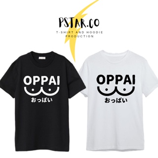 เสื้อยืด ผ้าฝ้าย พิมพ์ลายอนิเมะ One Punch Man Oppai SAITAMA ยุค 24s สําหรับผู้ชายเสื้อยืดอินเทรนด์_07