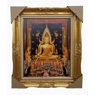 กรอบรูปหลุยส์ พระพุทธชินราช รูปเคลือบฟิลม์ ขนาดรวมกรอบ  21x26นิ้ว พร้อมบูชา เพื่อความ สิริมงคล เจริญรุ่งเรือง