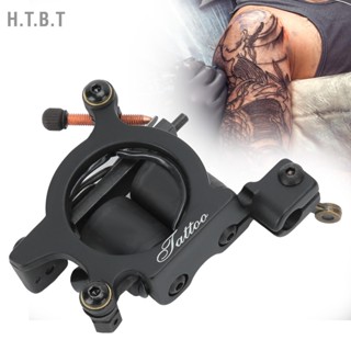 H.T.B.T Professional Casting Coil Tattoo Machine เครื่องสักแบบพกพาสำหรับผู้เริ่มต้น สีดำ (ZZ042)