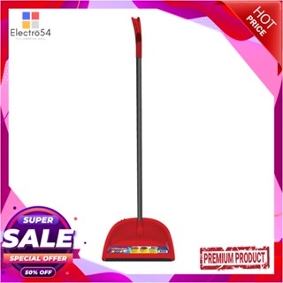 PLASTIC ที่โกยผงพลาสติก ด้ามยาว VILEDA 10 นิ้ว สีแดงPLASTIC DUSTPAN VILEDA 10IN RED