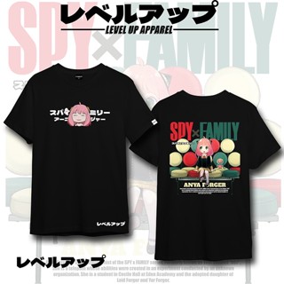 เสื้ออนิเมะ อันยา ฟอร์เจอร์ สปาย x ครอบครัว - ครอบครัวสายลับ